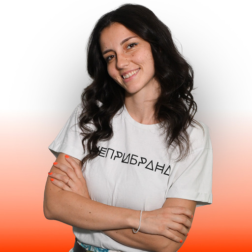 Digiperia staff member